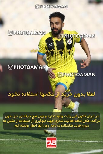1980148, لیگ برتر فوتبال ایران، Persian Gulf Cup، Week 19، Second Leg، 2023/02/07، Tehran، Azadi Stadium، Esteghlal 3 - ۱ Naft M Soleyman