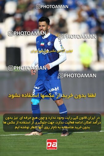 1980151, لیگ برتر فوتبال ایران، Persian Gulf Cup، Week 19، Second Leg، 2023/02/07، Tehran، Azadi Stadium، Esteghlal 3 - ۱ Naft M Soleyman
