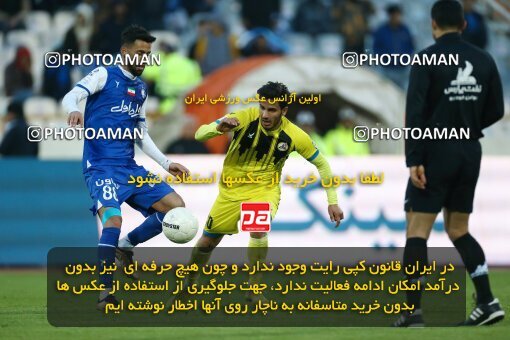 1980160, لیگ برتر فوتبال ایران، Persian Gulf Cup، Week 19، Second Leg، 2023/02/07، Tehran، Azadi Stadium، Esteghlal 3 - ۱ Naft M Soleyman