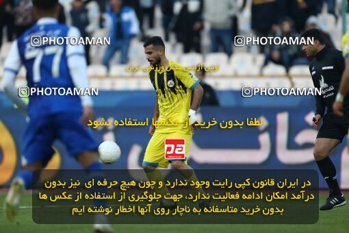 1980162, لیگ برتر فوتبال ایران، Persian Gulf Cup، Week 19، Second Leg، 2023/02/07، Tehran، Azadi Stadium، Esteghlal 3 - ۱ Naft M Soleyman