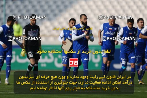 1980164, لیگ برتر فوتبال ایران، Persian Gulf Cup، Week 19، Second Leg، 2023/02/07، Tehran، Azadi Stadium، Esteghlal 3 - ۱ Naft M Soleyman