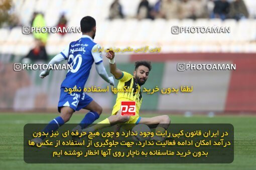 1980170, لیگ برتر فوتبال ایران، Persian Gulf Cup، Week 19، Second Leg، 2023/02/07، Tehran، Azadi Stadium، Esteghlal 3 - ۱ Naft M Soleyman