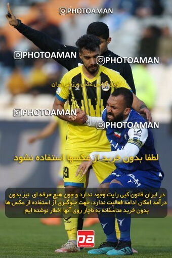 1980172, لیگ برتر فوتبال ایران، Persian Gulf Cup، Week 19، Second Leg، 2023/02/07، Tehran، Azadi Stadium، Esteghlal 3 - ۱ Naft M Soleyman