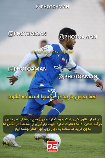 1980180, لیگ برتر فوتبال ایران، Persian Gulf Cup، Week 19، Second Leg، 2023/02/07، Tehran، Azadi Stadium، Esteghlal 3 - ۱ Naft M Soleyman