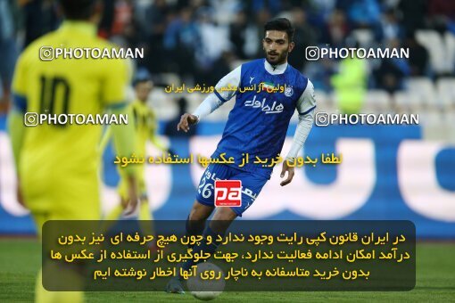1980181, لیگ برتر فوتبال ایران، Persian Gulf Cup، Week 19، Second Leg، 2023/02/07، Tehran، Azadi Stadium، Esteghlal 3 - ۱ Naft M Soleyman