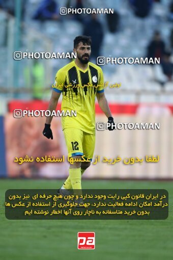 1980203, لیگ برتر فوتبال ایران، Persian Gulf Cup، Week 19، Second Leg، 2023/02/07، Tehran، Azadi Stadium، Esteghlal 3 - ۱ Naft M Soleyman