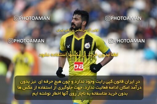 1980210, لیگ برتر فوتبال ایران، Persian Gulf Cup، Week 19، Second Leg، 2023/02/07، Tehran، Azadi Stadium، Esteghlal 3 - ۱ Naft M Soleyman