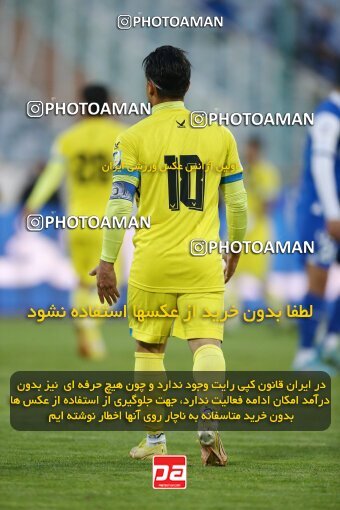1980212, لیگ برتر فوتبال ایران، Persian Gulf Cup، Week 19، Second Leg، 2023/02/07، Tehran، Azadi Stadium، Esteghlal 3 - ۱ Naft M Soleyman
