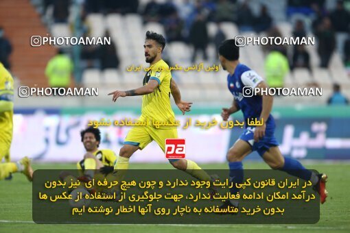 1980213, لیگ برتر فوتبال ایران، Persian Gulf Cup، Week 19، Second Leg، 2023/02/07، Tehran، Azadi Stadium، Esteghlal 3 - ۱ Naft M Soleyman