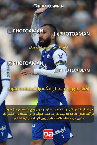 1980236, لیگ برتر فوتبال ایران، Persian Gulf Cup، Week 19، Second Leg، 2023/02/07، Tehran، Azadi Stadium، Esteghlal 3 - ۱ Naft M Soleyman