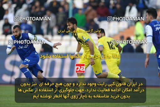 1980238, لیگ برتر فوتبال ایران، Persian Gulf Cup، Week 19، Second Leg، 2023/02/07، Tehran، Azadi Stadium، Esteghlal 3 - ۱ Naft M Soleyman
