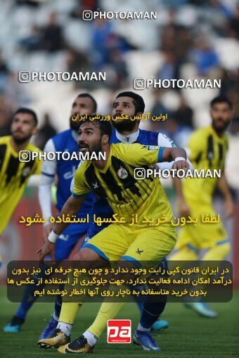1980241, لیگ برتر فوتبال ایران، Persian Gulf Cup، Week 19، Second Leg، 2023/02/07، Tehran، Azadi Stadium، Esteghlal 3 - ۱ Naft M Soleyman