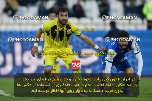 1980245, لیگ برتر فوتبال ایران، Persian Gulf Cup، Week 19، Second Leg، 2023/02/07، Tehran، Azadi Stadium، Esteghlal 3 - ۱ Naft M Soleyman