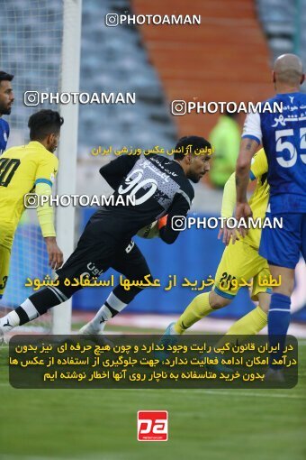 1980248, لیگ برتر فوتبال ایران، Persian Gulf Cup، Week 19، Second Leg، 2023/02/07، Tehran، Azadi Stadium، Esteghlal 3 - ۱ Naft M Soleyman