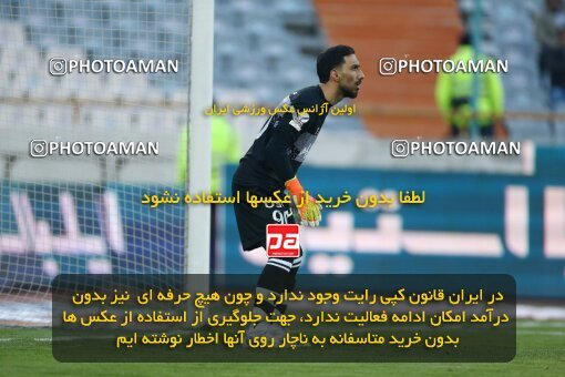 1980249, لیگ برتر فوتبال ایران، Persian Gulf Cup، Week 19، Second Leg، 2023/02/07، Tehran، Azadi Stadium، Esteghlal 3 - ۱ Naft M Soleyman
