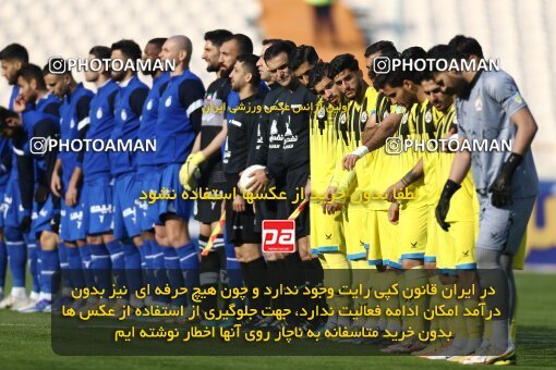 1980258, لیگ برتر فوتبال ایران، Persian Gulf Cup، Week 19، Second Leg، 2023/02/07، Tehran، Azadi Stadium، Esteghlal 3 - ۱ Naft M Soleyman
