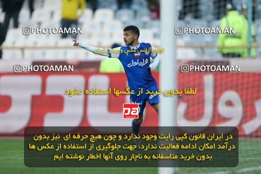 1980259, لیگ برتر فوتبال ایران، Persian Gulf Cup، Week 19، Second Leg، 2023/02/07، Tehran، Azadi Stadium، Esteghlal 3 - ۱ Naft M Soleyman