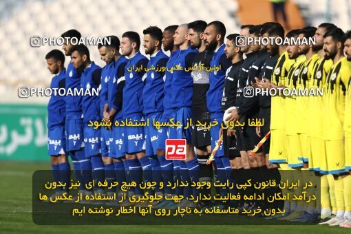 1980262, لیگ برتر فوتبال ایران، Persian Gulf Cup، Week 19، Second Leg، 2023/02/07، Tehran، Azadi Stadium، Esteghlal 3 - ۱ Naft M Soleyman
