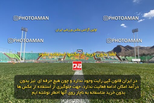 2038240, لیگ برتر فوتبال ایران، Persian Gulf Cup، Week 19، Second Leg، 2023/02/08، Isfahan، Foolad Shahr Stadium، Zob Ahan Esfahan 1 - ۱ Malvan Bandar Anzali