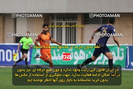 1976776, لیگ برتر فوتبال ایران، Persian Gulf Cup، Week 19، Second Leg، 2023/02/08، Sirjan، شهید سلیمانی، Gol Gohar Sirjan 1 - ۱ Mes Kerman
