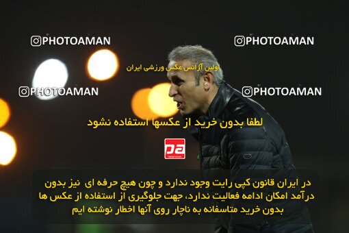 2032210, Abadan, Iran, Iran Pro League، Persian Gulf Cup، 2022-2023 season، Second Leg، Week 19، Sanat Naft Abadan ۱ v 2 Persepolis on 2023/02/08 at Takhti Stadium Abadan