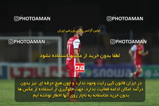 2032249, Abadan, Iran, Iran Pro League، Persian Gulf Cup، 2022-2023 season، Second Leg، Week 19، Sanat Naft Abadan ۱ v 2 Persepolis on 2023/02/08 at Takhti Stadium Abadan