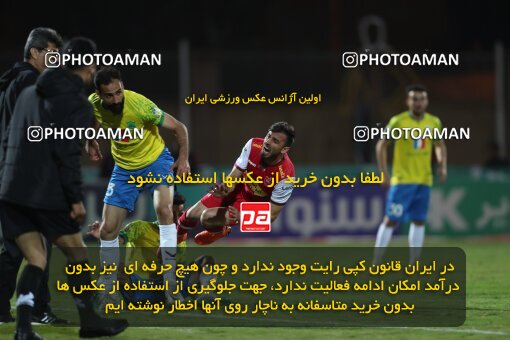 2032280, Abadan, Iran, Iran Pro League، Persian Gulf Cup، 2022-2023 season، Second Leg، Week 19، Sanat Naft Abadan ۱ v 2 Persepolis on 2023/02/08 at Takhti Stadium Abadan