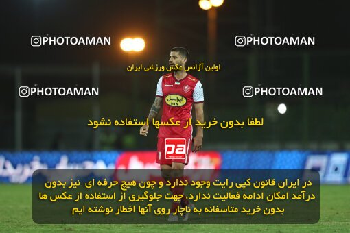 2032282, Abadan, Iran, Iran Pro League، Persian Gulf Cup، 2022-2023 season، Second Leg، Week 19، Sanat Naft Abadan ۱ v 2 Persepolis on 2023/02/08 at Takhti Stadium Abadan