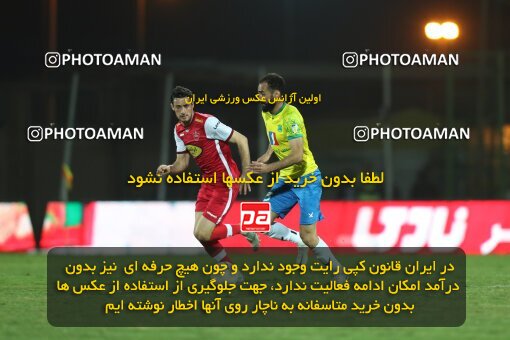 2032286, Abadan, Iran, Iran Pro League، Persian Gulf Cup، 2022-2023 season، Second Leg، Week 19، Sanat Naft Abadan ۱ v 2 Persepolis on 2023/02/08 at Takhti Stadium Abadan