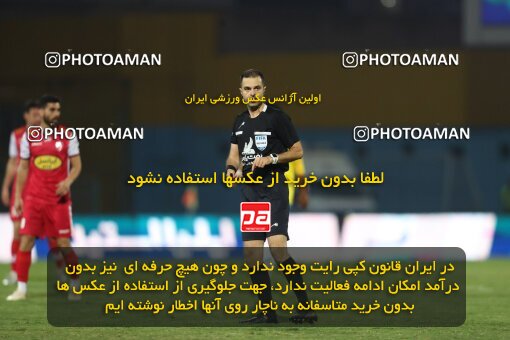 2032301, Abadan, Iran, Iran Pro League، Persian Gulf Cup، 2022-2023 season، Second Leg، Week 19، Sanat Naft Abadan ۱ v 2 Persepolis on 2023/02/08 at Takhti Stadium Abadan