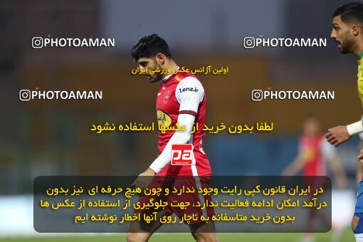 2032326, Abadan, Iran, Iran Pro League، Persian Gulf Cup، 2022-2023 season، Second Leg، Week 19، Sanat Naft Abadan ۱ v 2 Persepolis on 2023/02/08 at Takhti Stadium Abadan