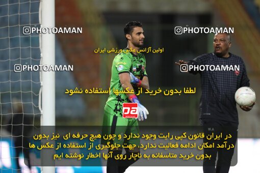 2032332, Abadan, Iran, Iran Pro League، Persian Gulf Cup، 2022-2023 season، Second Leg، Week 19، Sanat Naft Abadan ۱ v 2 Persepolis on 2023/02/08 at Takhti Stadium Abadan