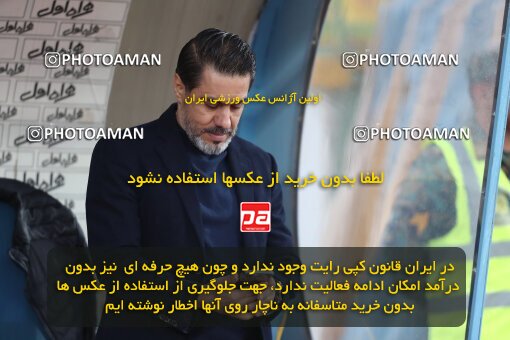 2032338, Abadan, Iran, Iran Pro League، Persian Gulf Cup، 2022-2023 season، Second Leg، Week 19، Sanat Naft Abadan ۱ v 2 Persepolis on 2023/02/08 at Takhti Stadium Abadan