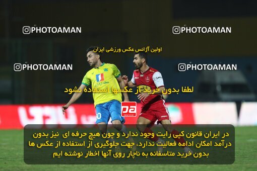 2032344, Abadan, Iran, Iran Pro League، Persian Gulf Cup، 2022-2023 season، Second Leg، Week 19، Sanat Naft Abadan ۱ v 2 Persepolis on 2023/02/08 at Takhti Stadium Abadan