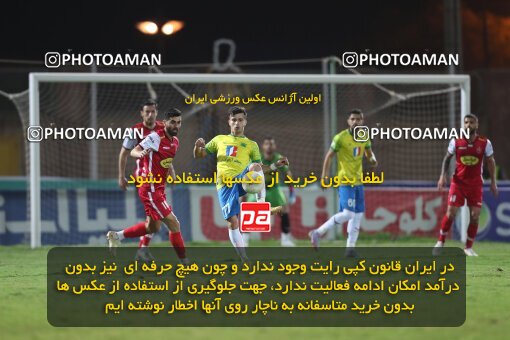 2032359, Abadan, Iran, Iran Pro League، Persian Gulf Cup، 2022-2023 season، Second Leg، Week 19، Sanat Naft Abadan ۱ v 2 Persepolis on 2023/02/08 at Takhti Stadium Abadan