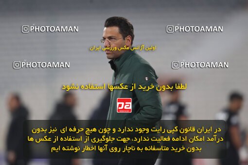 2032325, لیگ برتر فوتبال ایران، Persian Gulf Cup، Week 20، Second Leg، 2023/02/13، Tehran، Azadi Stadium، Persepolis 0 - ۱ Havadar S.C.