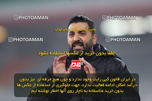 2032363, لیگ برتر فوتبال ایران، Persian Gulf Cup، Week 20، Second Leg، 2023/02/13، Tehran، Azadi Stadium، Persepolis 0 - ۱ Havadar S.C.