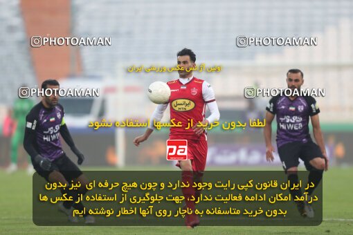 2032370, لیگ برتر فوتبال ایران، Persian Gulf Cup، Week 20، Second Leg، 2023/02/13، Tehran، Azadi Stadium، Persepolis 0 - ۱ Havadar S.C.