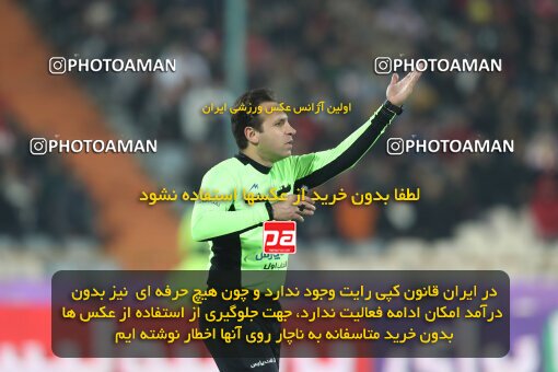 2032415, لیگ برتر فوتبال ایران، Persian Gulf Cup، Week 20، Second Leg، 2023/02/13، Tehran، Azadi Stadium، Persepolis 0 - ۱ Havadar S.C.