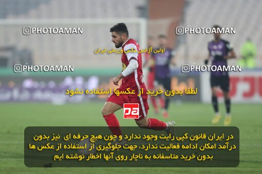 2032433, لیگ برتر فوتبال ایران، Persian Gulf Cup، Week 20، Second Leg، 2023/02/13، Tehran، Azadi Stadium، Persepolis 0 - ۱ Havadar S.C.