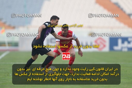 2032481, لیگ برتر فوتبال ایران، Persian Gulf Cup، Week 20، Second Leg، 2023/02/13، Tehran، Azadi Stadium، Persepolis 0 - ۱ Havadar S.C.
