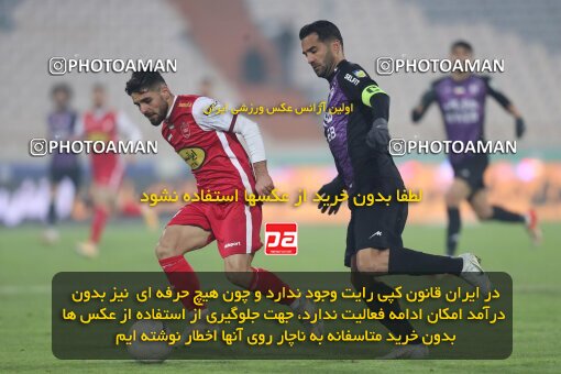 2032485, لیگ برتر فوتبال ایران، Persian Gulf Cup، Week 20، Second Leg، 2023/02/13، Tehran، Azadi Stadium، Persepolis 0 - ۱ Havadar S.C.