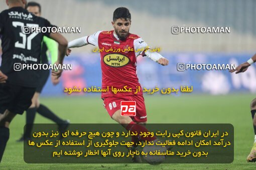 2032515, لیگ برتر فوتبال ایران، Persian Gulf Cup، Week 20، Second Leg، 2023/02/13، Tehran، Azadi Stadium، Persepolis 0 - ۱ Havadar S.C.