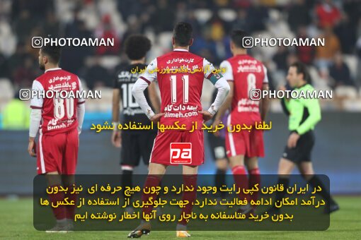 2032571, لیگ برتر فوتبال ایران، Persian Gulf Cup، Week 20، Second Leg، 2023/02/13، Tehran، Azadi Stadium، Persepolis 0 - ۱ Havadar S.C.