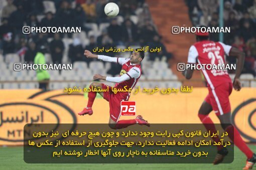 2032582, لیگ برتر فوتبال ایران، Persian Gulf Cup، Week 20، Second Leg، 2023/02/13، Tehran، Azadi Stadium، Persepolis 0 - ۱ Havadar S.C.