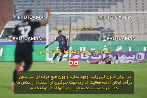 2032588, لیگ برتر فوتبال ایران، Persian Gulf Cup، Week 20، Second Leg، 2023/02/13، Tehran، Azadi Stadium، Persepolis 0 - ۱ Havadar S.C.