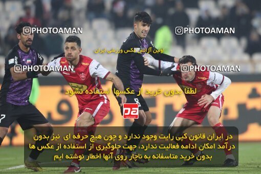 2032639, لیگ برتر فوتبال ایران، Persian Gulf Cup، Week 20، Second Leg، 2023/02/13، Tehran، Azadi Stadium، Persepolis 0 - ۱ Havadar S.C.