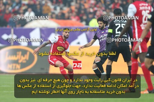 2032647, لیگ برتر فوتبال ایران، Persian Gulf Cup، Week 20، Second Leg، 2023/02/13، Tehran، Azadi Stadium، Persepolis 0 - ۱ Havadar S.C.