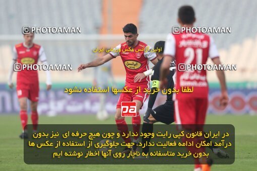 2032664, لیگ برتر فوتبال ایران، Persian Gulf Cup، Week 20، Second Leg، 2023/02/13، Tehran، Azadi Stadium، Persepolis 0 - ۱ Havadar S.C.