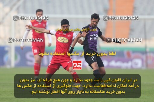 2032673, لیگ برتر فوتبال ایران، Persian Gulf Cup، Week 20، Second Leg، 2023/02/13، Tehran، Azadi Stadium، Persepolis 0 - ۱ Havadar S.C.